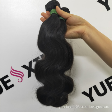 12A Peruvian Virgin Hair Vendor Unprocessed 10 Inch Hair Bundles Hair Extension